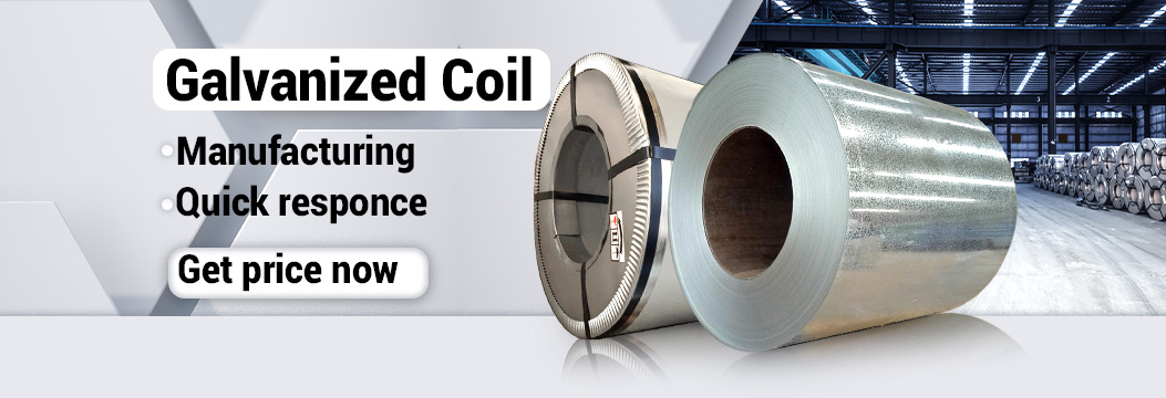 coil.baowusteelcompany.com