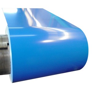 China Factory for Ppgi Galvanized Steel Coil - Bobine PPGL Color Coated Galvalume Coil AZ50 AZ150 – Baowusteel company