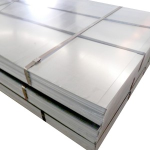 Ordinary Discount Cold Rolled Plate Sheet - Cold Rolled Carbon Steel Sheet /Plate Q195 Q235 S235 DX51D, SPCC – Baowusteel company