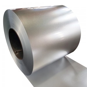 Bottom price Hot Roll Steel Coil St37 - Steel Coil Galvalume G550 Az 70 0.70,0.35mm And More Sizes – Baowusteel company
