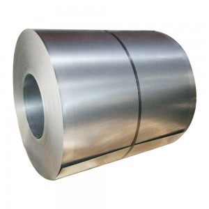 Ordinary Discount Galvanized And Prepainted Steel Coils - Low Carbon Steel Cold Rolled Steel Coil SPCC For Steel Structure – Baowusteel company