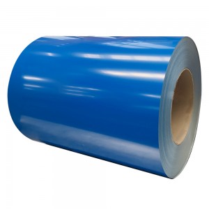 Best Price on Cold Rolled Steel Coils - Ppgl Steel Coils AZ150 For Roller Door Manufacturing 0.2mm 0.3mm – Baowusteel company