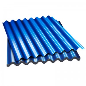 Ordinary Discount Cold Rolled Plate Sheet - Roofing Material-Corrugated Roofing Sheet /Curved Roofing Sheets For Sale – Baowusteel company