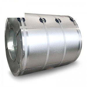 Wholesale Price China Hot Rolled Steel Coil - China Factory Price Aluzinc Galvalume Metal Coil G550/DX51D AZ150 – Baowusteel company