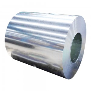 PriceList for Galvanized Steel Galvanized Steel Coils - Galvanized Steel Sheet In Coil 0.17mmx756mm Galvanized Steel Coils Price – Baowusteel company