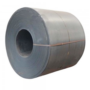 2021 China New Design Coil Cold Rolled Steel - Q235 Q345 S235 S355 Low Carbon Hot Rolled Steel Coil HRC Coil – Baowusteel company