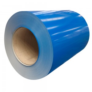 Professional China Cold Rolled Steel Sheet Coil - High Quality Prepainted Galvanized Steel Coil 0.12-3mm Thickness – Baowusteel company